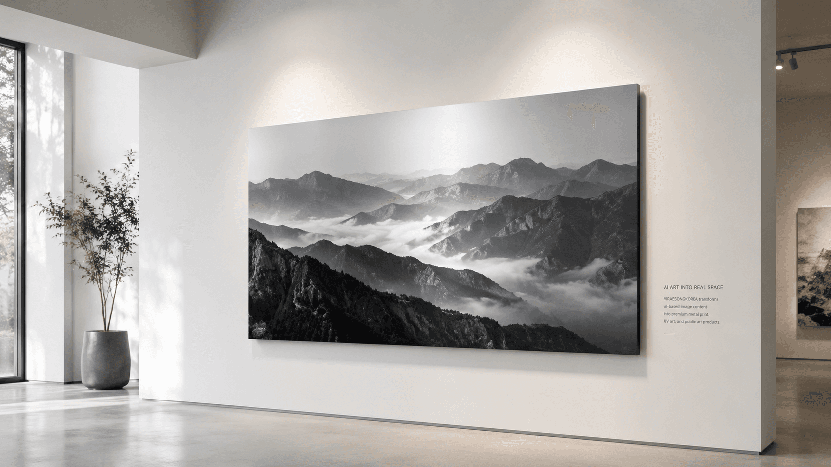 VIRAESONGKOREA premium AI art collection hero image